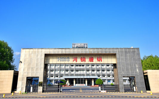 兴仁河北唐山钢铁集团